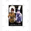 flat750x075f pad750x1000f8f8f8.u15 11 - Eighty Six Merch