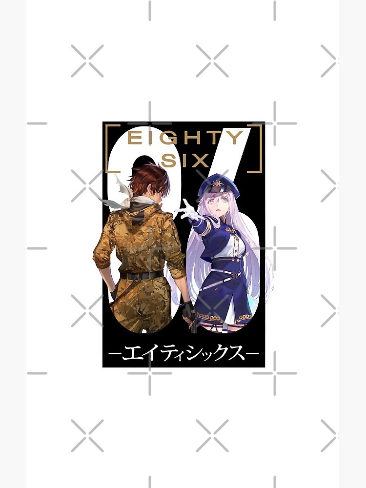 Eighty Six 86 Anime Shower Curtain - Image 2