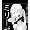 flat750x075f pad750x1000f8f8f8.u15 20 - Eighty Six Merch