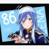 flat750x075f pad750x750f8f8f8 10 - Eighty Six Merch