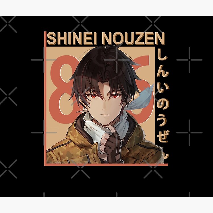 Shinei Nouzen Anime Tote Bag - Image 2