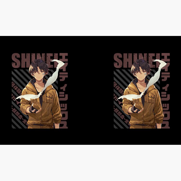 Eighty Six Shinei Nouzen Mug - Image 2