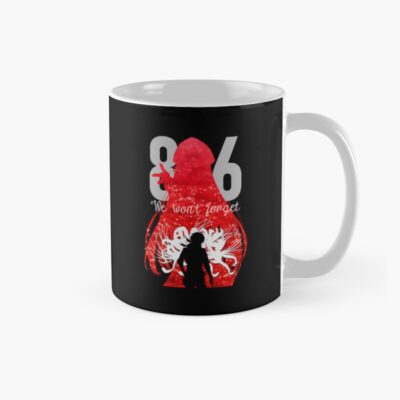 Eighty Six Anime Quote Mug