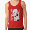 ratankx1860dd21218219e99865front c288321600600 bgf8f8f8 17 - Eighty Six Merch