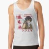 ratankx1860fafafaca443f4786front c288321600600 bgf8f8f8 26 - Eighty Six Merch