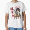 ssrcoclassic teemens 02fafafaca443f4786frontproduct squarex1000 10 - Eighty Six Merch