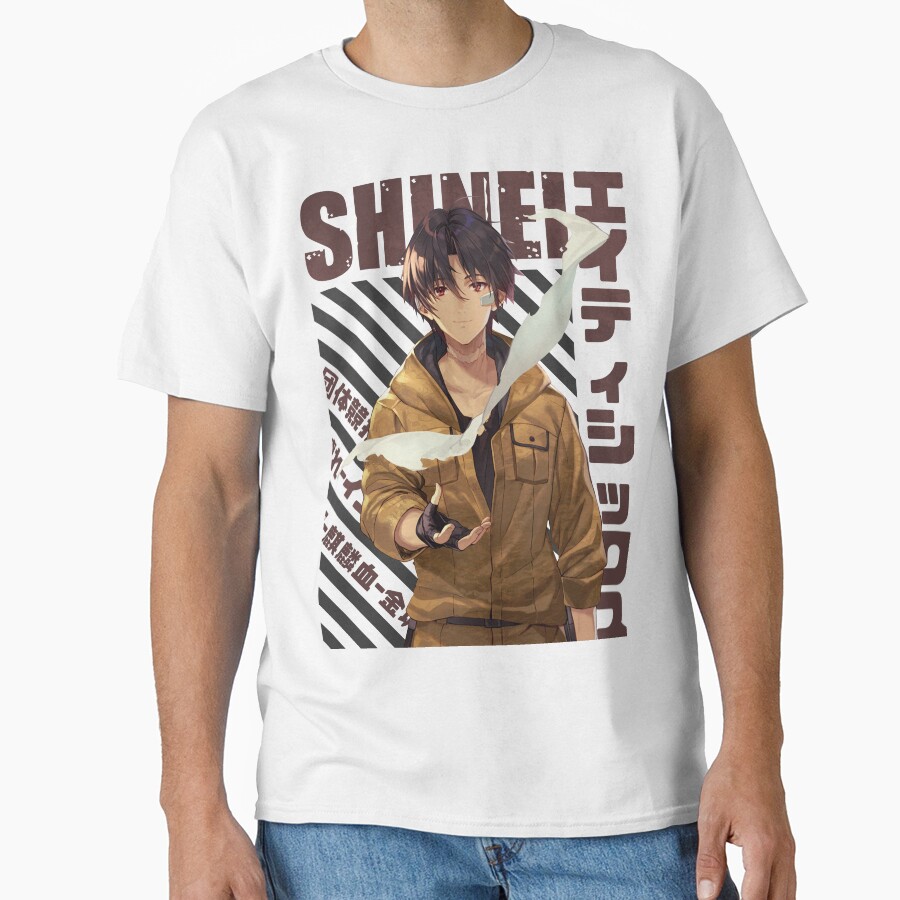 Shinei Nouzen Eighty Six Manga T-shirt - Image 2