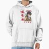 ssrcooversized hoodiemens 01fafafaca443f4786frontsquare productx1000 22 - Eighty Six Merch