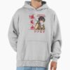 ssrcooversized hoodiemens 01heather greyfrontsquare productx1000 22 - Eighty Six Merch