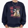 ssrcooversized sweatshirtmens 0105081f66c8590f4efrontsquare productx1000 18 - Eighty Six Merch