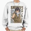 ssrcooversized sweatshirtmens 01fafafaca443f4786frontsquare productx1000 2 - Eighty Six Merch