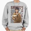 ssrcooversized sweatshirtmens 01heather greyfrontsquare productx1000 16 - Eighty Six Merch