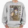 ssrcooversized sweatshirtmens 01heather greyfrontsquare productx1000 2 - Eighty Six Merch