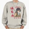 ssrcooversized sweatshirtmens 01oatmeal heatherfrontsquare productx1000 18 - Eighty Six Merch