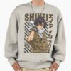 ssrcooversized sweatshirtmens 01oatmeal heatherfrontsquare productx1000 2 - Eighty Six Merch