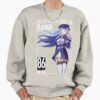 ssrcooversized sweatshirtmens 01oatmeal heatherfrontsquare productx1000 20 - Eighty Six Merch
