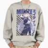 ssrcooversized sweatshirtmens 01oatmeal heatherfrontsquare productx1000 8 - Eighty Six Merch