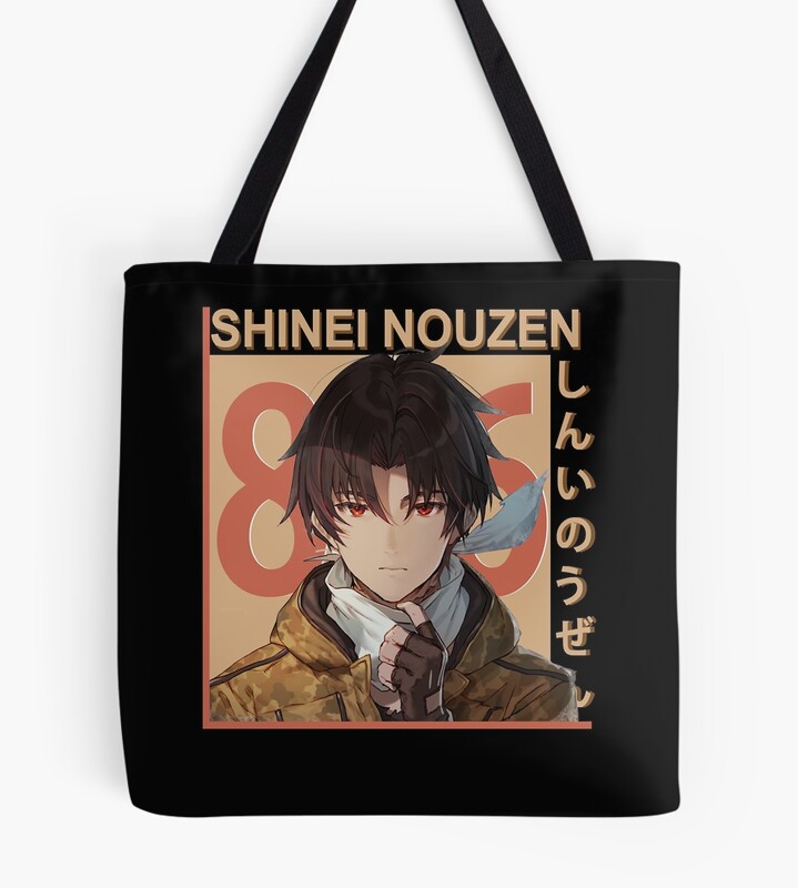 Shinei Nouzen Anime Tote Bag