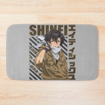 Shinei Nouzen Bath Mat