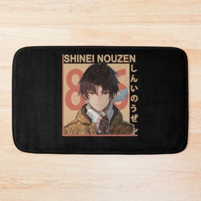 Shinei Nouzen Hot Anime Bath Mat