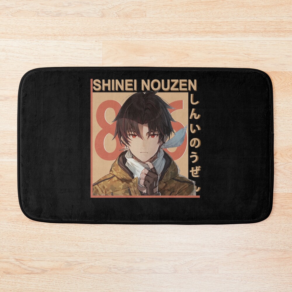 Shinei Nouzen Hot Anime Bath Mat