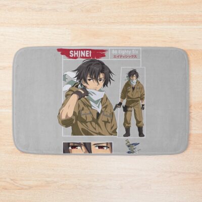 Understand The Background Of 86 Bath Mat