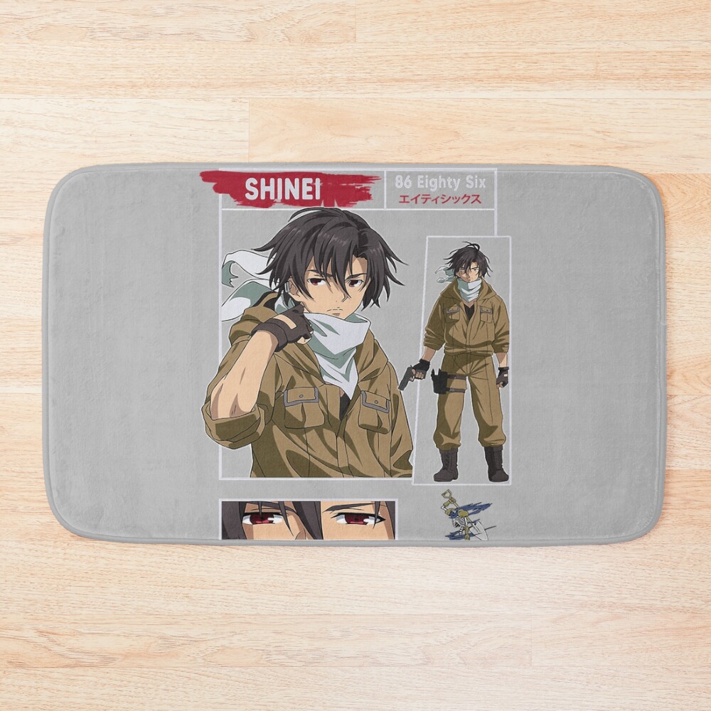 Understand The Background Of 86 Bath Mat