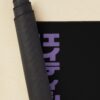 urdesk mat rolltall portrait750x1000 13 - Eighty Six Merch