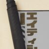urdesk mat rolltall portrait750x1000 4 - Eighty Six Merch