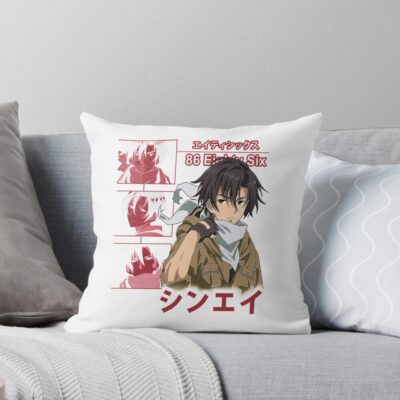 Eighty Six Shinei Nouzen Shin Throw Pillow